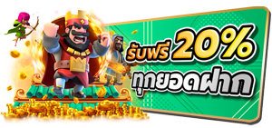 Gslotz888 สุดยอดเว็บพนันครบวงจรที่คุ้มค่าที่สุดในปี 2025